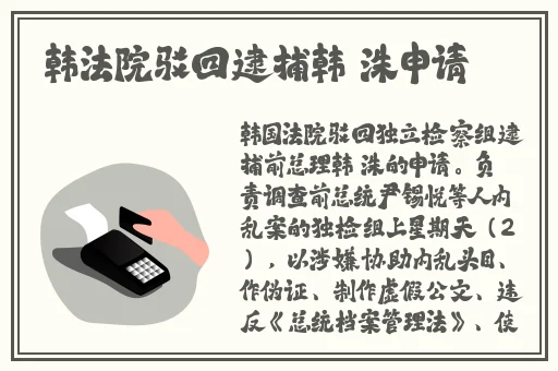 元气骑士礼包码最新20249月